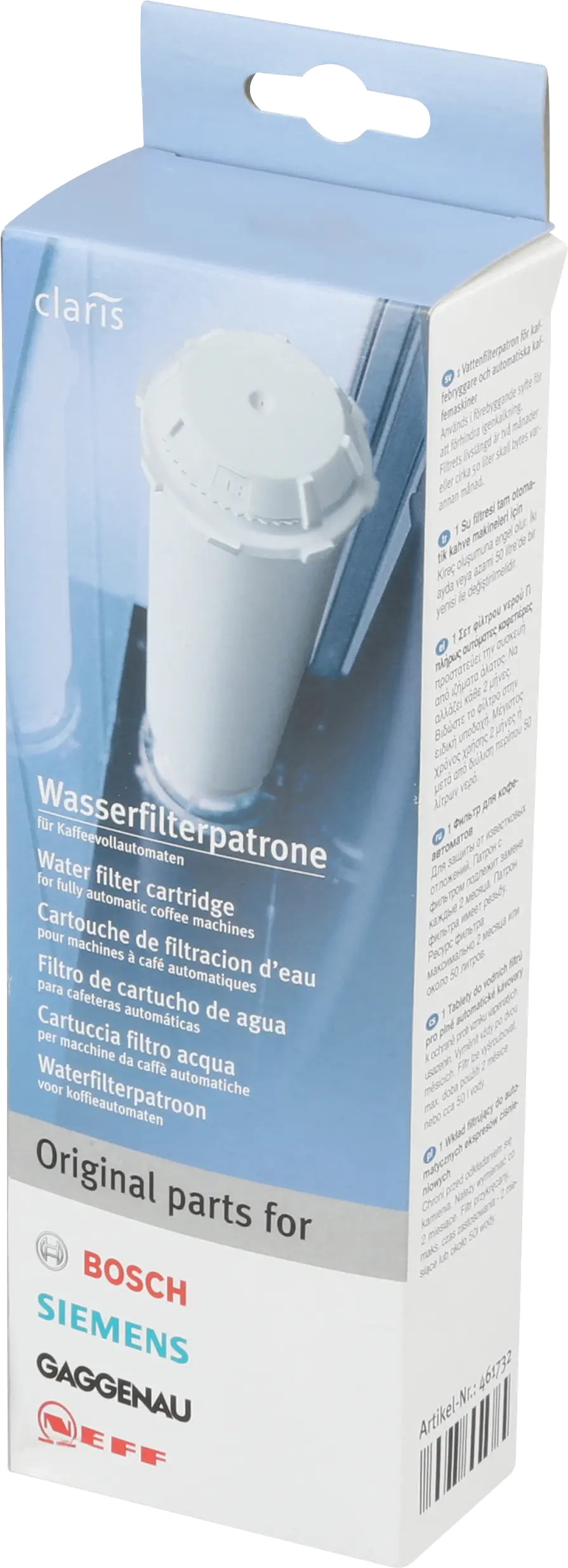 Coffee Machine Water Filter