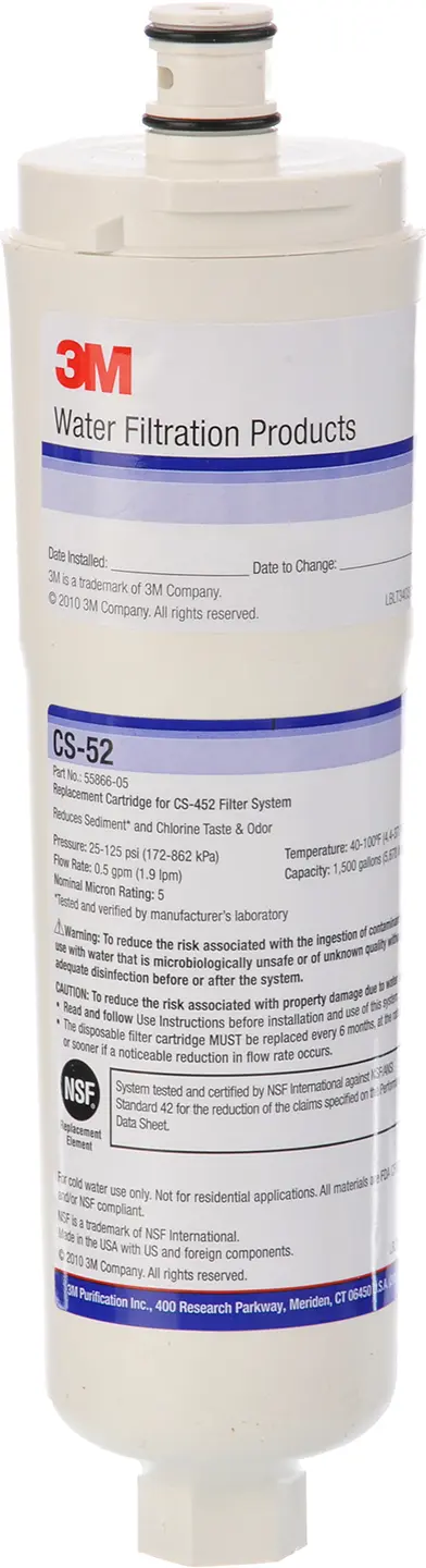 Internal Water Filter